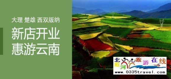 租車(chē)幻燈片廣告位