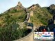山海關角山長城景區(qū)
