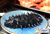 秦皇島國王國際美食匯