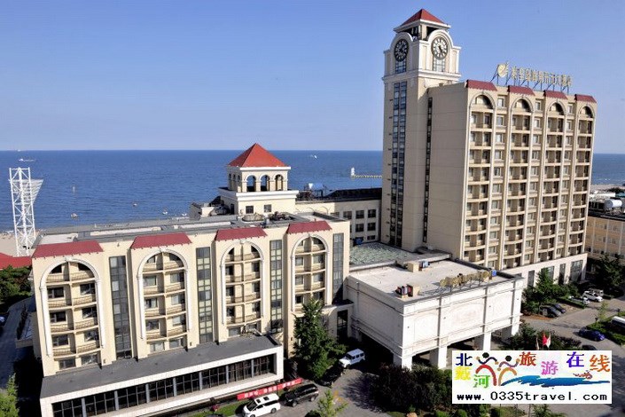 秦皇島海景開(kāi)元大酒店(原海景假日酒店Holidayinn)