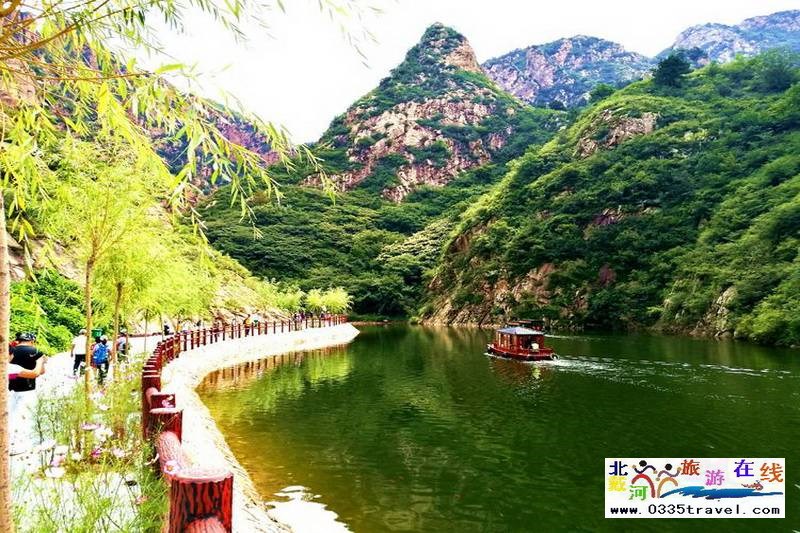秦皇島龍云谷（俊山秀水）景區(qū)電話18633570222  15703350808